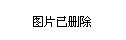 山西省临汾市襄汾县大邓乡最新招聘信息汇总