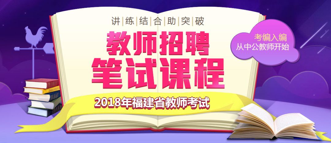 厦门海沧最新招聘信息汇总