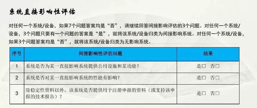 2024年新澳门王中王开奖结果,精细评估说明_Notebook71.233