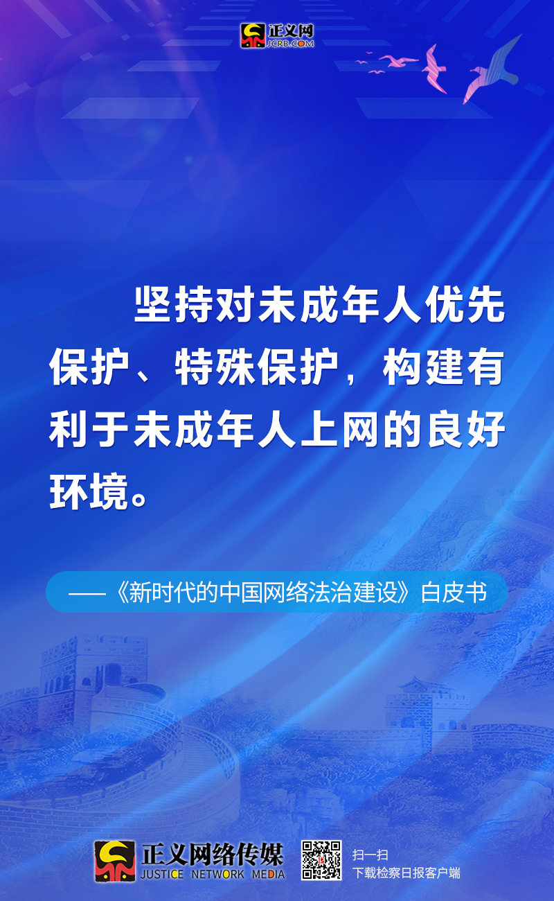 新澳门正版免费大全,实效性解析解读策略_影像版63.115